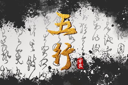 算姻缘免费测试_缘份姓名配对_正缘超准_命免费名字配对_名字看姻缘_正缘相貌预测
