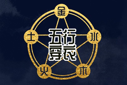 公元后万年历_家用万年历_黄历万年历_万年历的查询表_紫薇万年历