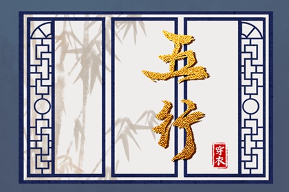 全民农历日历|2026年三九天日历表|农历日历2026年|日历表2026|择吉日历|选日子日历