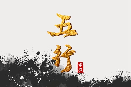 黄道吉日老黄历万年历查询|老黄历吉日查询2026年|万年历老黄历2026|老黄历万年历|中国老黄历网|老黄历诸神方位查询