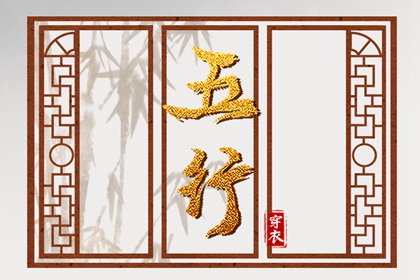 子午黄历,好日子看黄历,最准确的老黄历,带农历与黄历的万年历,黄历2026年黄道吉日