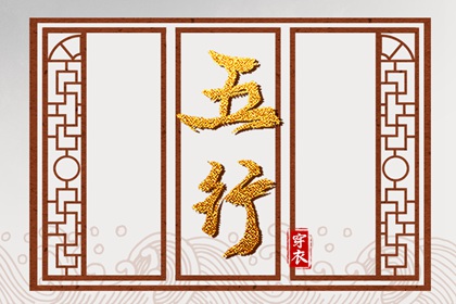 算爱情姻缘|东西四命合婚法|嫁娶生肖配对|算正缘出现时间|姓名字配对|测名字婚姻配对
